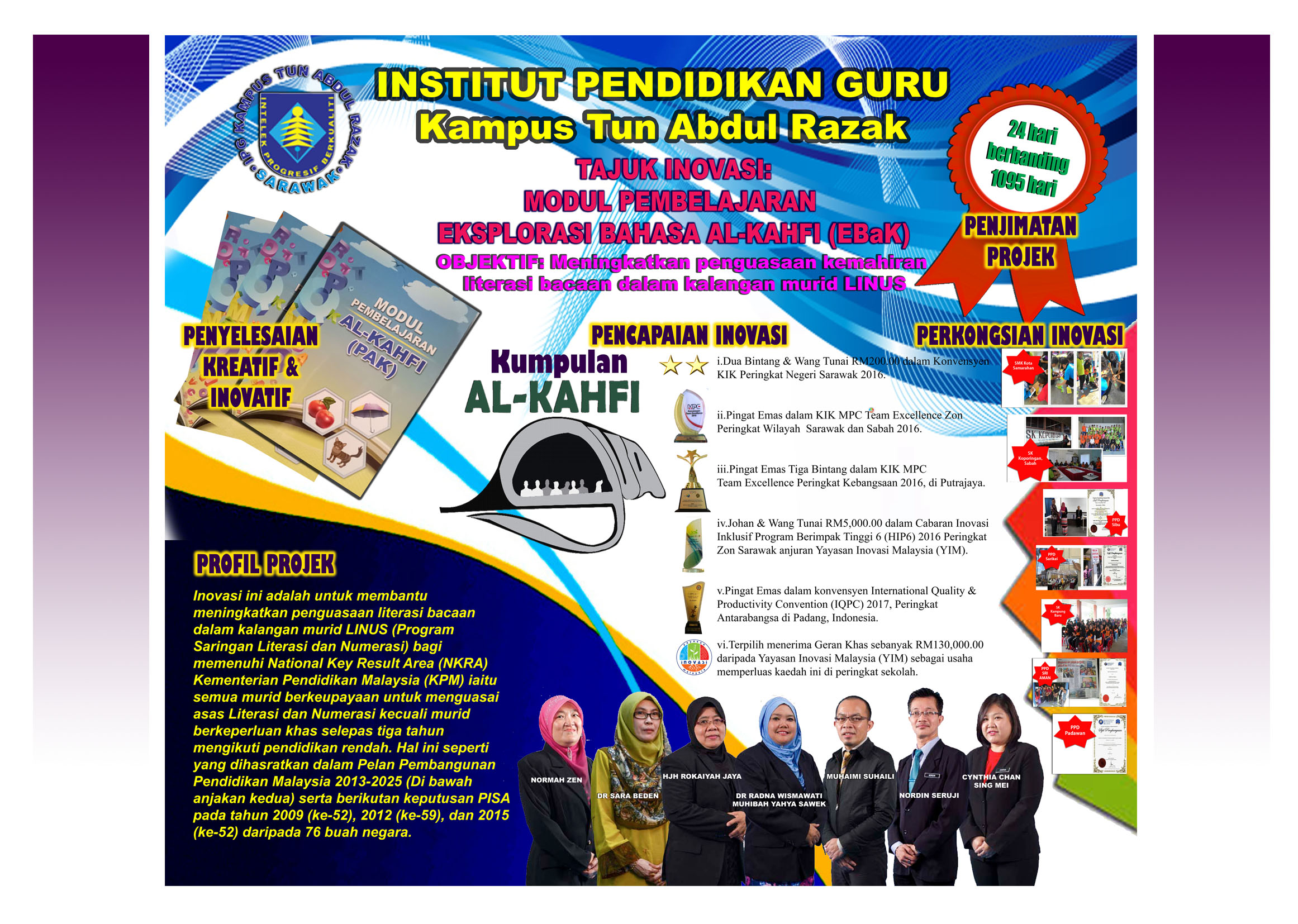 PENCAPAIAN INOVASI (Peranan Sebagai Ketua Kumpulan) Image