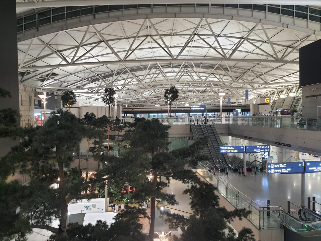 Kilas Pandang Umum tentang Lapangan Terbang Antarabangsa Incheon (ICN), Seoul 