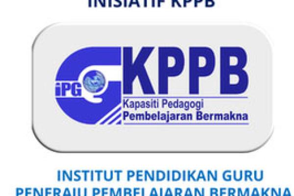 KPPB: Suatu Pengenalan